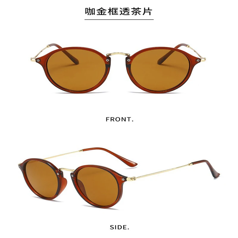 New sunglasses for men and women with the same sunglasses sunglasses driver's sunglasses retro round frame Prince mirror