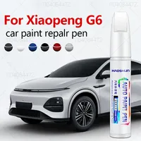 For Xiaopeng G6 2023-2025 SEPA 2.0 Paint Repair Pen Touch Up Scratch Remover DIY Auto Accessories Black White Orange Silver Blue