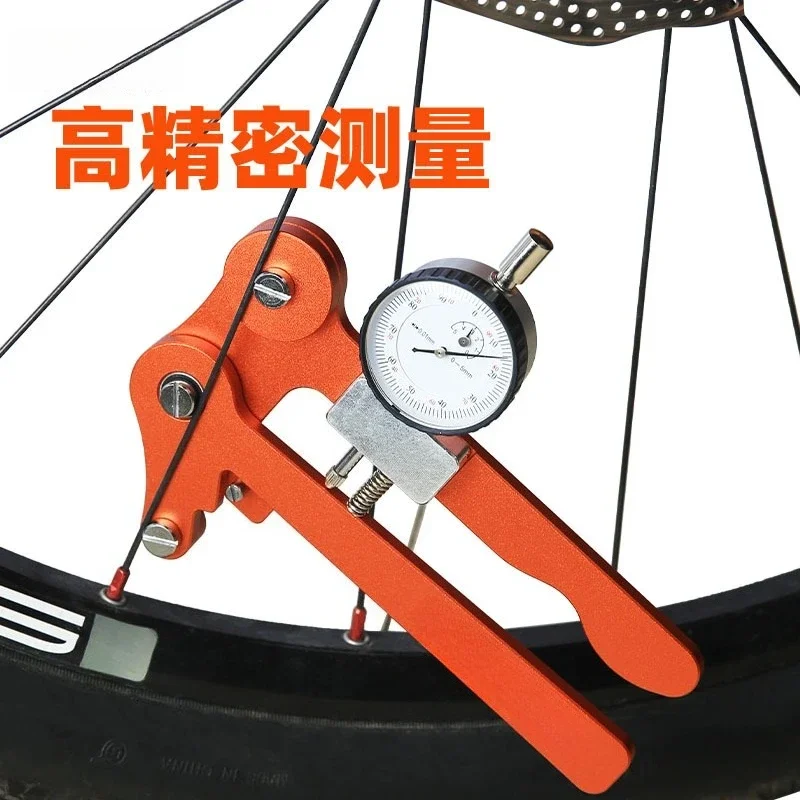 Bicycle Repair Measurement Tool High Precision Measurement Spoke Tensimeter TB-ST11