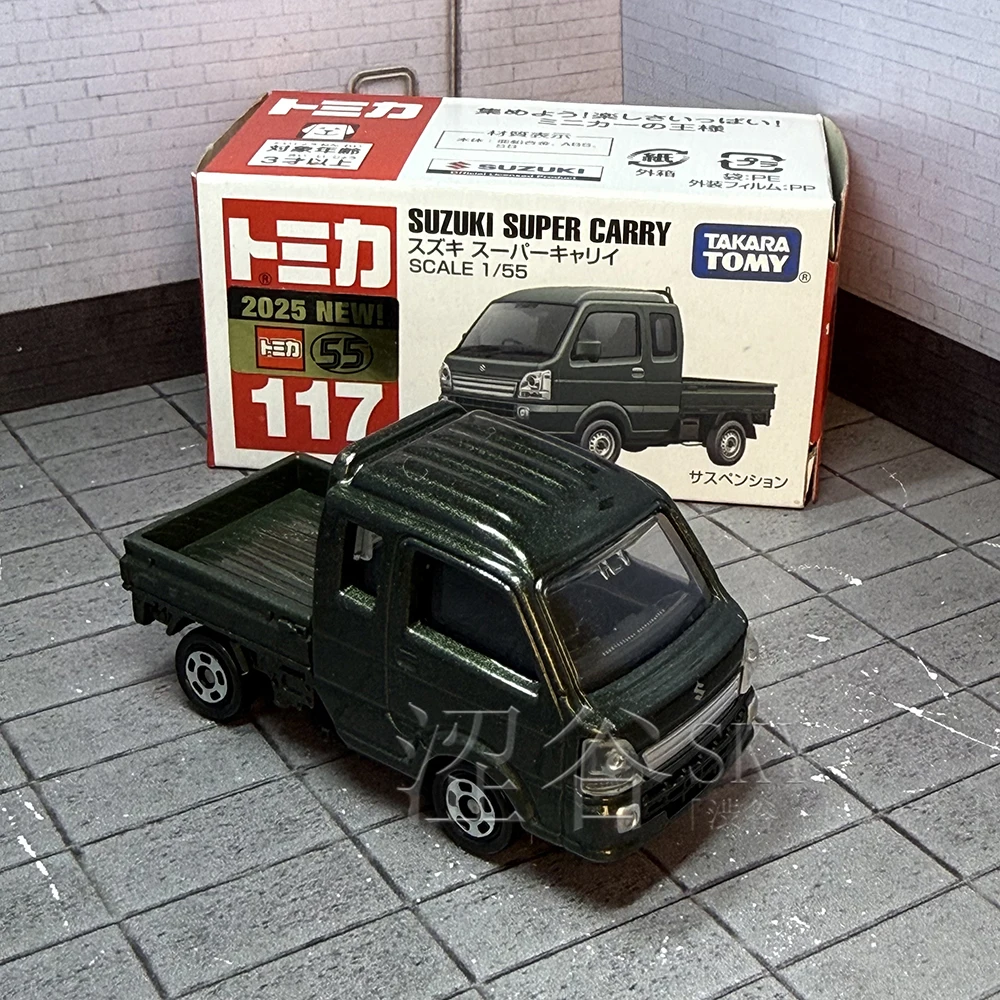 Takara Tomy No.117 Suzuki Super Carry moulage en alliage statique voiture véhicule moulé sous pression Mode métal Collection affichage garçon jouet cadeau