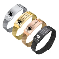 Persoanlized Medical Alert ID Emergency Bracelet, Adjustable Stainless Steel Mesh Chain Free Engrave Bracelets For Women Men