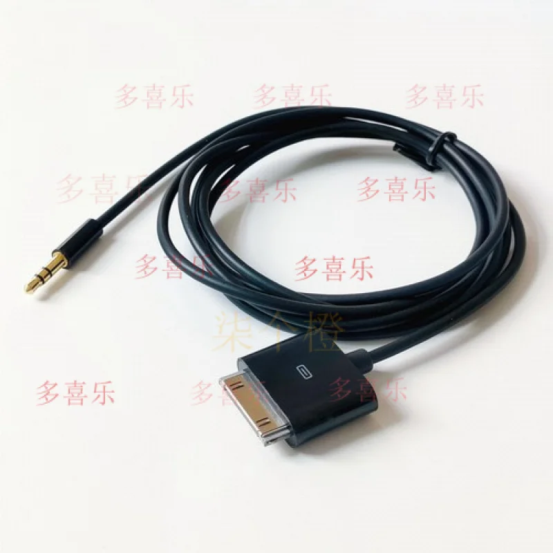 WW    1.50meter Dock Connector to AUX 3.5mm Audio Cable for iPod