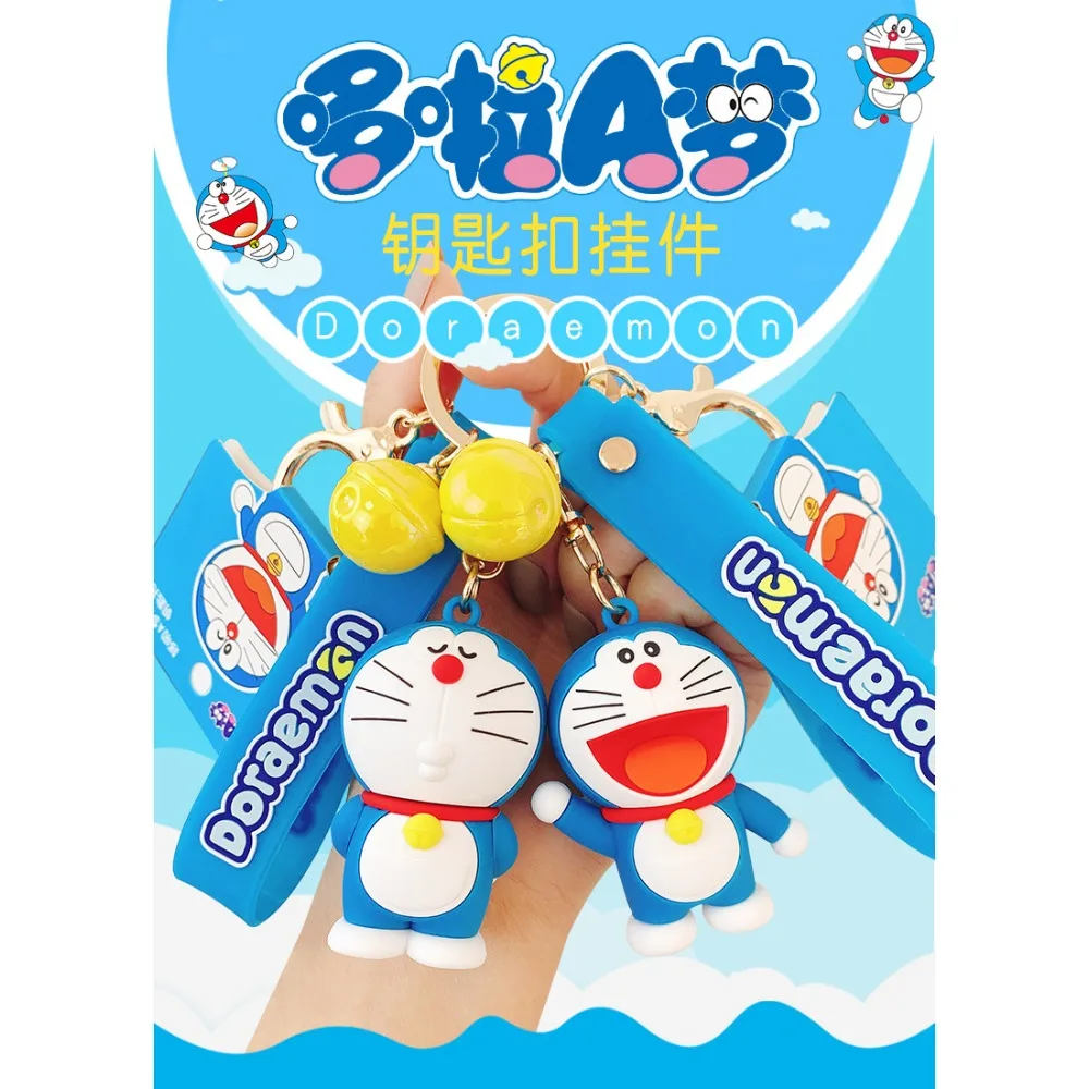 Hot Sales Cartoon Cute Keychains Fashion Backpack Pendant Keyrings Motorcycle Key Chains Decorative Accessories Boys Girls Gifts