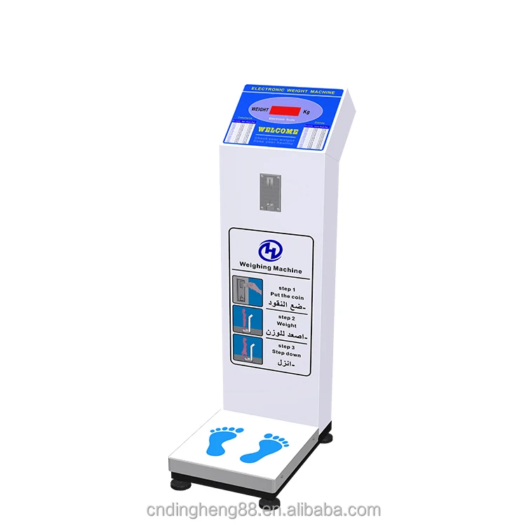 

Coin operated weight scale 500 kg voice broadcast accurate weight scale optional coin operation