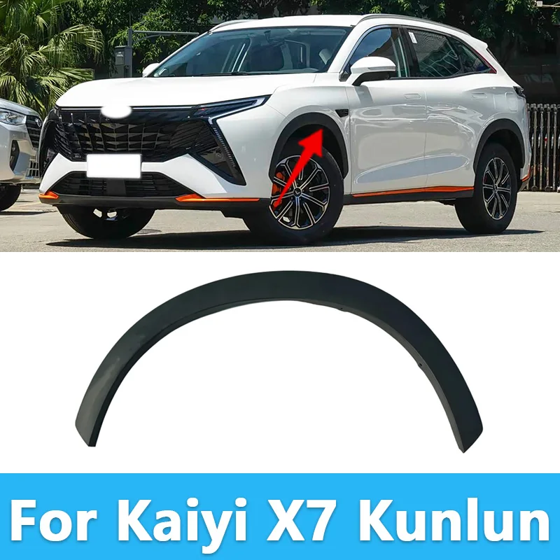 For Kaiyi X7 Kunlun Front Car Wheel Eyebrow Fender Wheel Eyebrow Arches Fender Flares