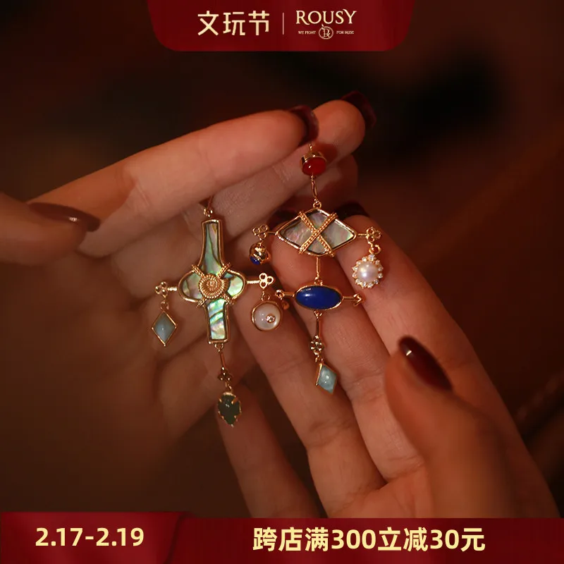 

Серия "Fossil", Владелец рекомендует это! Оригинальный дизайн, ретро цветной драгоценный камень, натуральный жемчуг, морское ушко, серьги для женщин