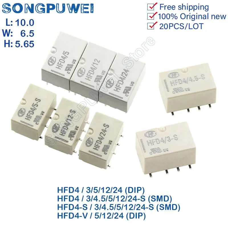 20PCS/lot HFD4 / -3V 4.5V 5V 12V 24VDC Relays 2A 8PIN SMD/DIP HFD4-12V HFD4/12V-S HFD4/24V HFD3 Signal relay 100% Original new