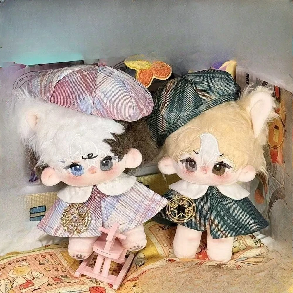Cotton Doll 10CM Cute Doll Set Attributes Change Clothes Handsome High Beauty Magic Cloak