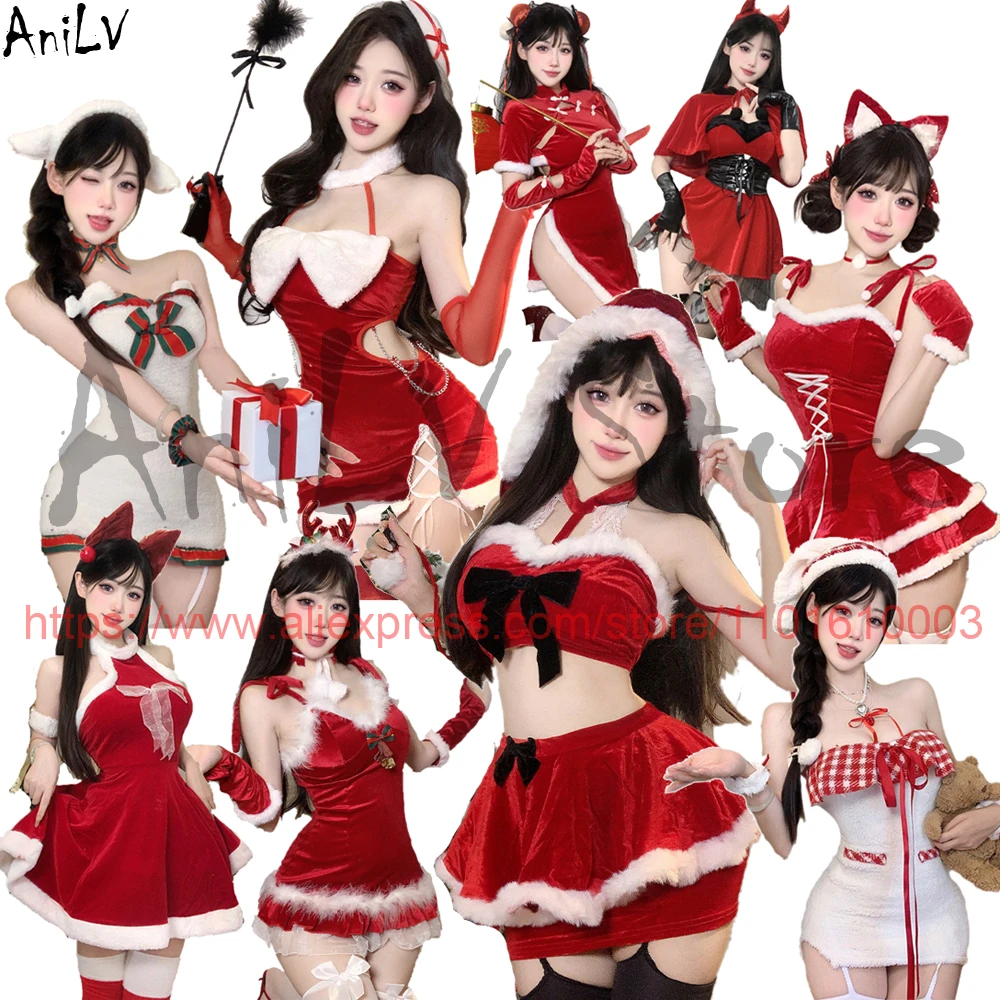 AniLV New Christmas Series Santa Claus Uniform Cosplay Xmas Plush Red Velvet Warm Dress Outfits Costumes