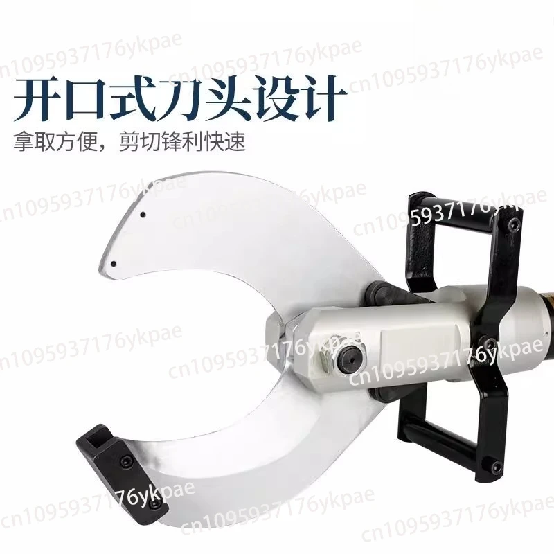 

Scissor cable shears CPC-120C copper and aluminum armored electric hydraulic cable clamp broken cable shears
