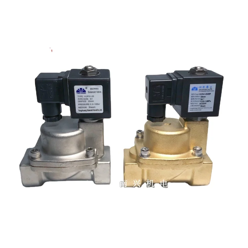 

YCP31-25 pilot piston steam All copper or all stainless steel 304 solenoid valve