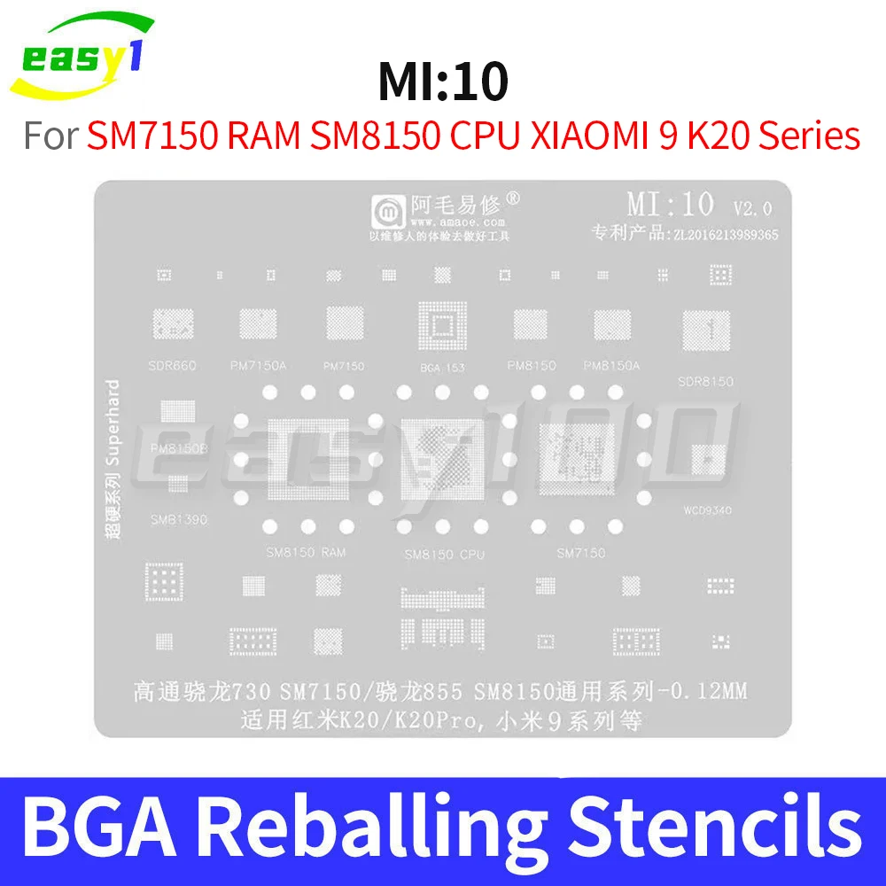 Amaoe MI:10 BGA Reballing Stencil for SM7150 RAM SM8150 CPU XIAOMI 9 K20 Series Phone Repair Tools