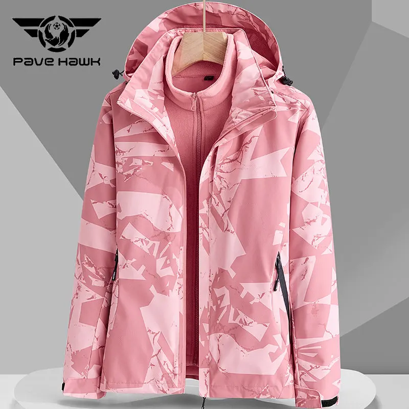 2 Piece Camouflage Charging Coat Men Women Windproof Waterproof Fleece Detachable Liningoutdoor Hiking Camping Climbing Coats