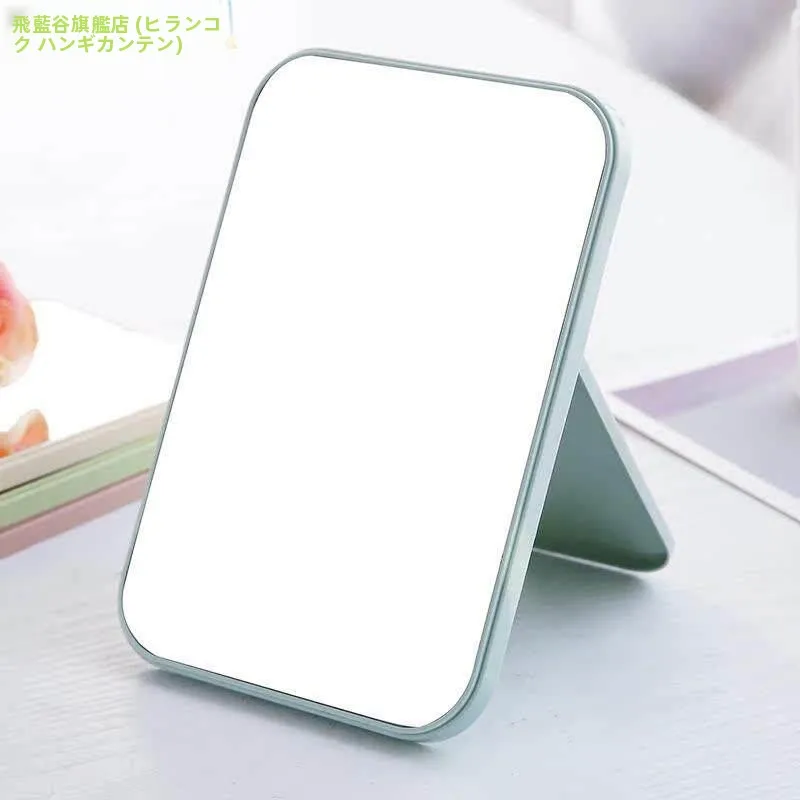 espelho-de-plastico-portatil-de-mesa-espelho-de-maquiagem-universal-para-estudantes-e-escritorio-estilo-nordico-sem-iluminacao-lado-Unico