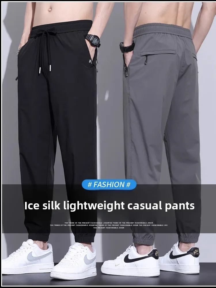 

Hong Kong Ice Silk Men's Casual Pants Summer Thin Elastic Waist Loose Qui Dry Sport Nine Points Cuffed Air Conditioning Tro...