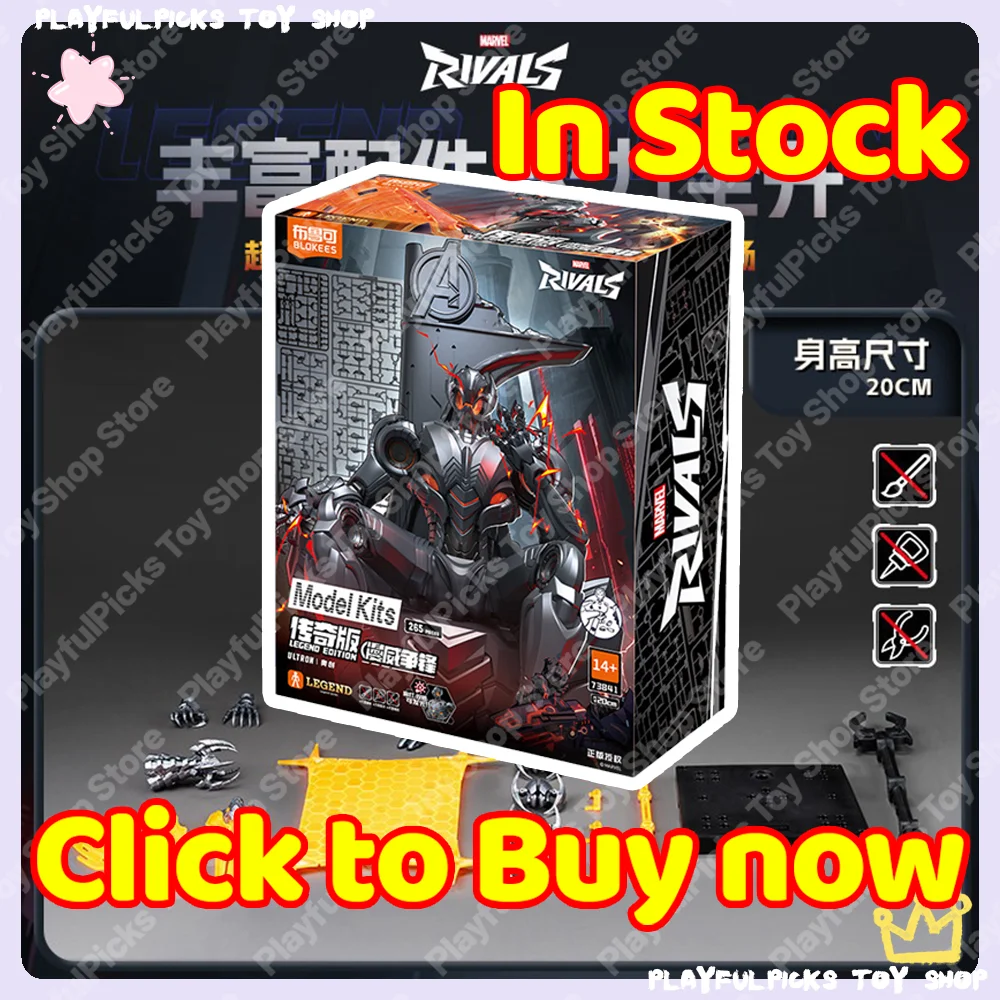 en-stock-figurines-d'action-blokees-marvel-rivals-legend-series-ultron-lumineux-hautement-articule-modele-de-blocs-de-construction-jouet-cadeau