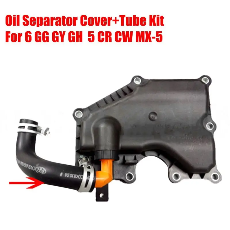 Stablize 2X Oil Separator Cover+Tube Kit LF50-13-570 4M5G6A785HC 1S71-6758CJ For Mazda 3 Mazda 6 GG GY GH Mazda 5 CR CW MX-5 5