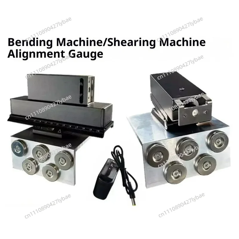 under-4-meters-wire-alignment-device-for-bending-machine-shearing-machine-sheet-metal-bending-laser-calibrator