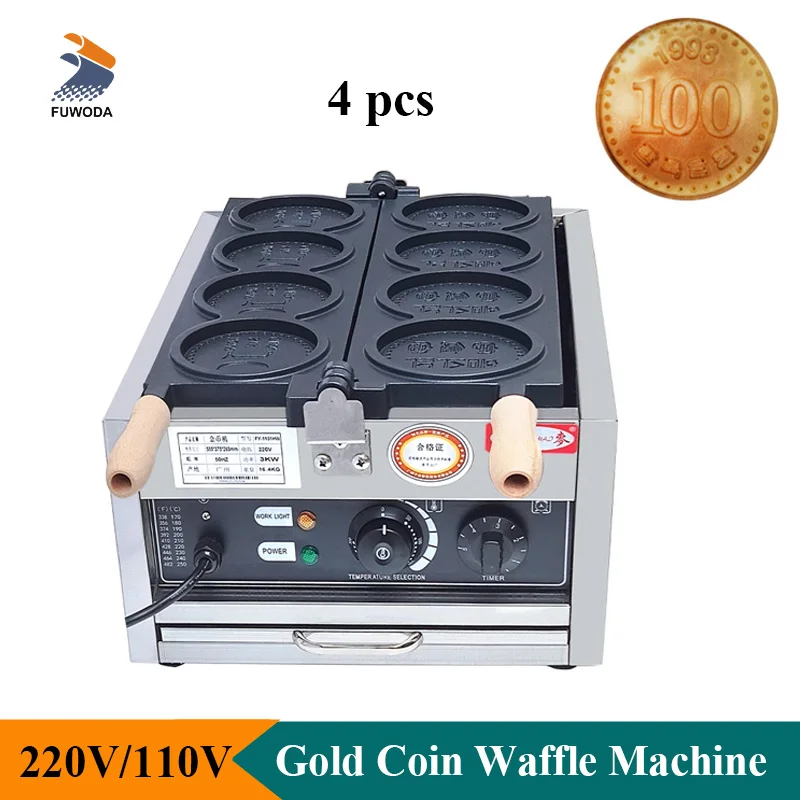 4pcs Small Gold Coin Bread Waffle Maker Japanese Yen Korean Won Thai Saudi Coin Shaped Waffle Making Machine Commercial Use