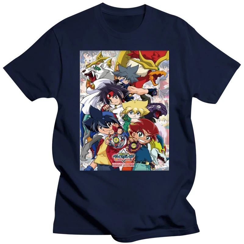 Beyblade T-shirt