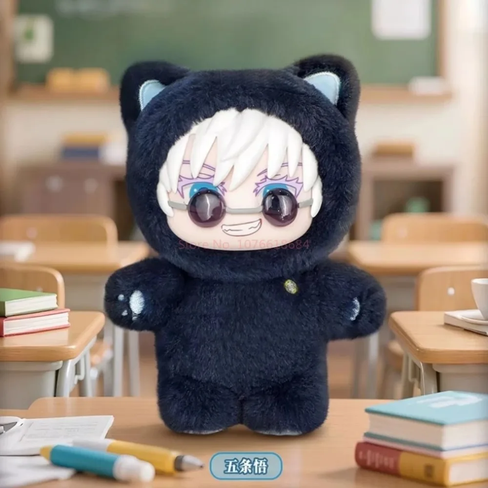 Authentic Eaki Jujutsu Kaisen Season 2 Cat Park Party Gojo Satoru Blind Box Plush Doll Pendant Model Collection Boy Girl Gift