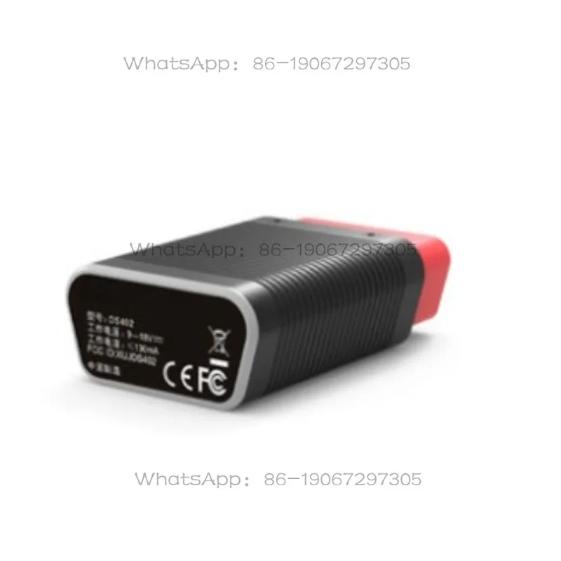 PRO4 obd car detection and diagnosis instrument, mobile phone Bluetooth decoder has been opened and not activated