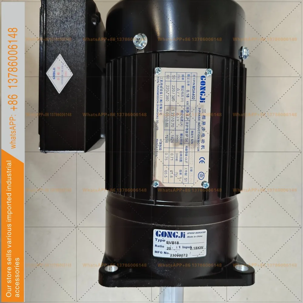 Machine transmission equipment, three-phase asynchronous motor P/N M3A402 M3B404