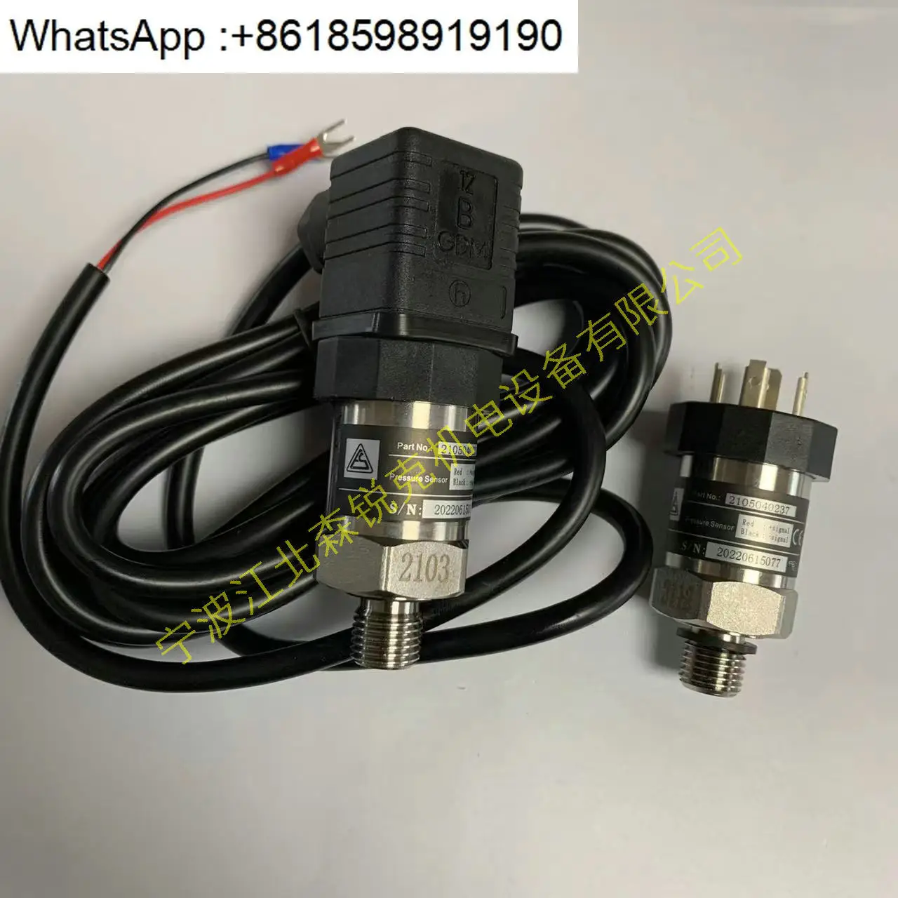 Applicable to Fusheng screw machine pressure sensor 2105040054 /2105040268/PT-309-16A
