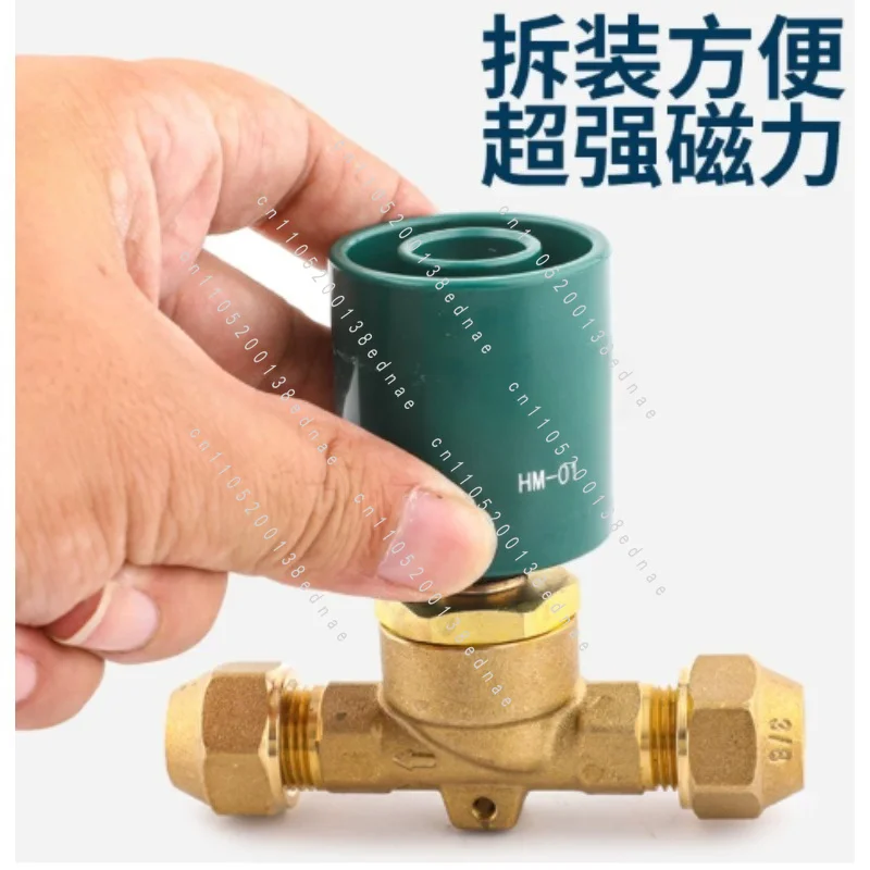 Solenoid Valve Open Valve Magnet Coil Open Valve Electromagnet Magnetic Controller Emergency Strong Magnetic Universal