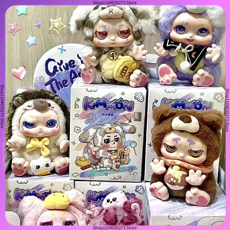 

Authentic Kimmon The Second Generation Of Qimeng Creatures Gives You The Answer Blind Box Figurine Figurine Girl'S Birthday Gift
