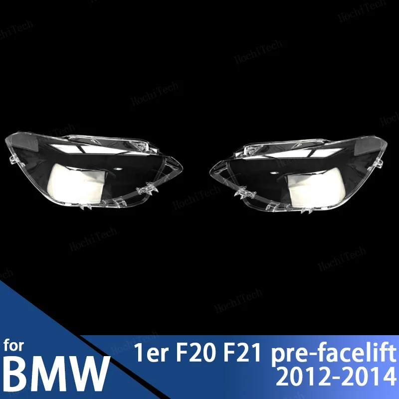 

Car Auto Headlamp Lampshade Shell Cover Transparent Front Headlight Lens Cover For BMW 1 Series F20 F21 pre-facelift 2012-2014