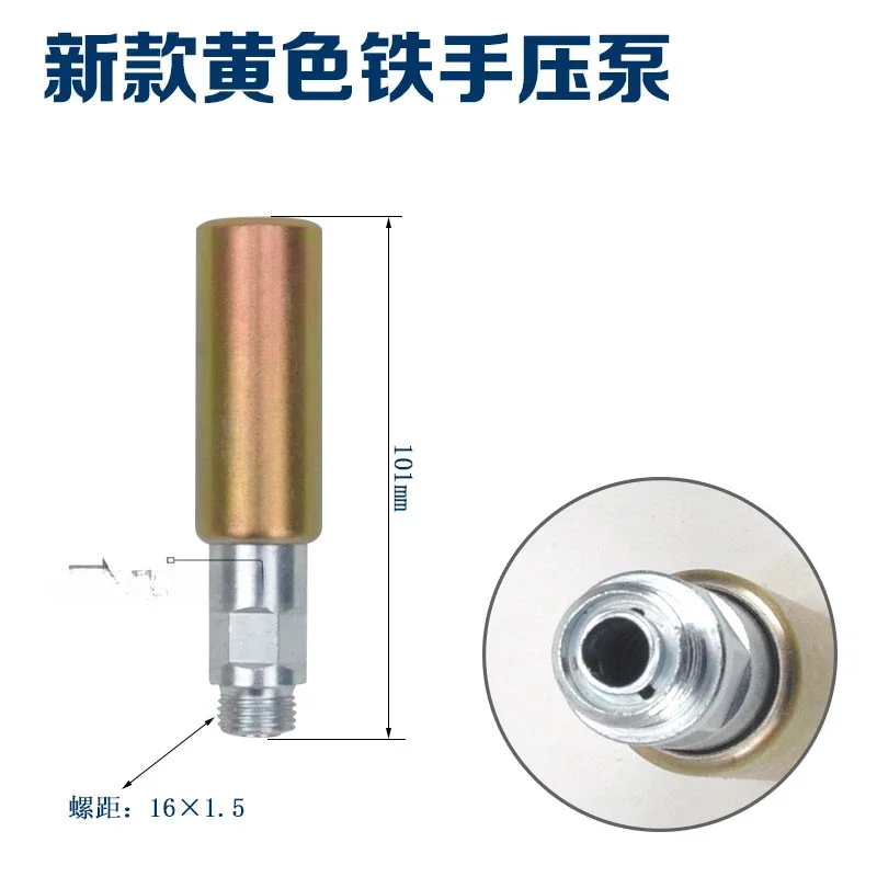 1PCS Universal Diesel Fuel Pump Hand Diesel Primer Pump for John Deere Tractors Toyota Volvo Isuzu Mercedes Benz 240D 300D