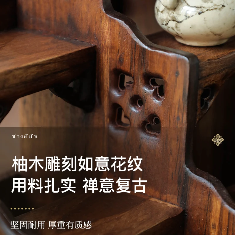 Chinese desktop small stand solid wood teapot display stand purple clay pot placement