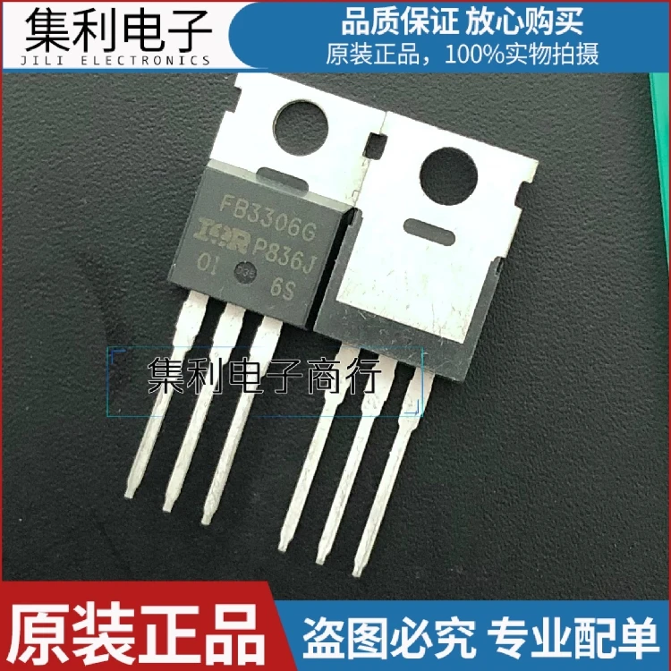 10PCS/Lot IRFB3306G  MOS 150A55V TO220  Imported Original In Stock New Fast Shipping Quality Guarantee