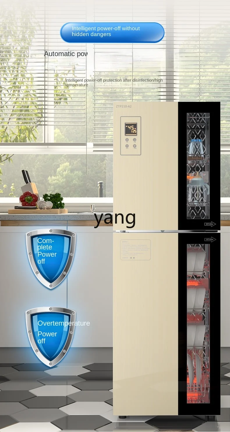 وعاء CX صغير الحجم ذو سعة كبيرة تجاري من الفولاذ المقاوم للصدأ وخالي من التصريف وعيدان تناول الطعام وخزانة معقمة عمودية #3