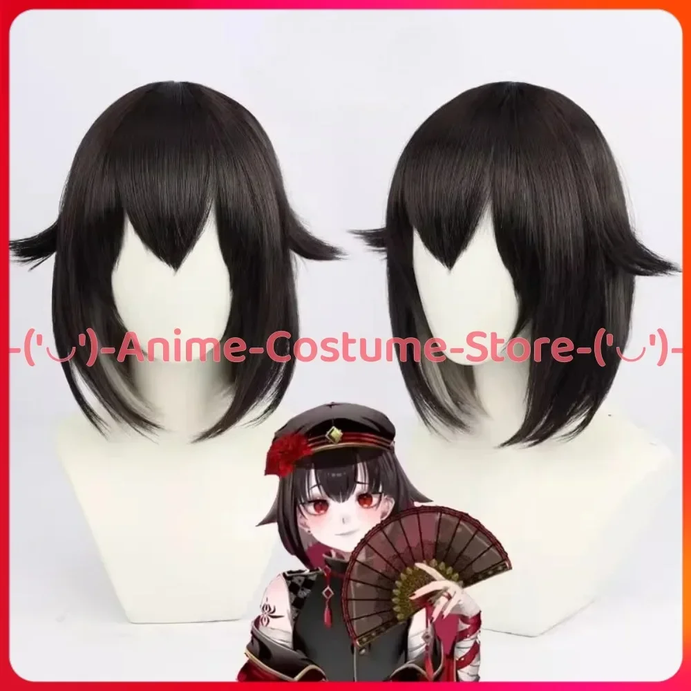 

Парик для косплея VTuber Shinoshima Raise, парик для костюма персонажа аниме-игры, парик для Хэллоуина, карнавала, вечеринки, термостойкий парик из синтетических волос