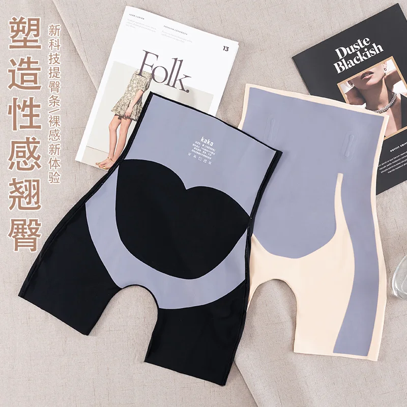 Magic Tummy Tuck Pants Hip Lift Pants Yoga Pants Non-Tracking Non-Rolling Bottom Pants panties  mentrual panties