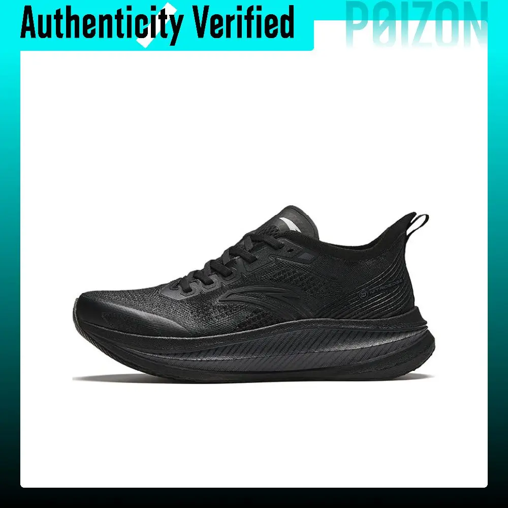 Anta Fabric Low top Full Length Carbon Plate Marathon Running Shoes Men's Black 912425588-3