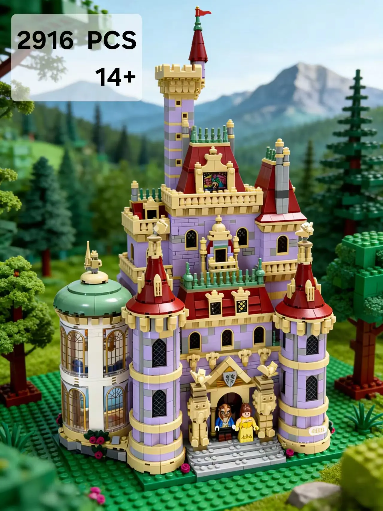 

43263 Замок принца Адама из фильма «Красавица и чудовище», детский конструктор, лучший подарок на день рождения и для вечеринок