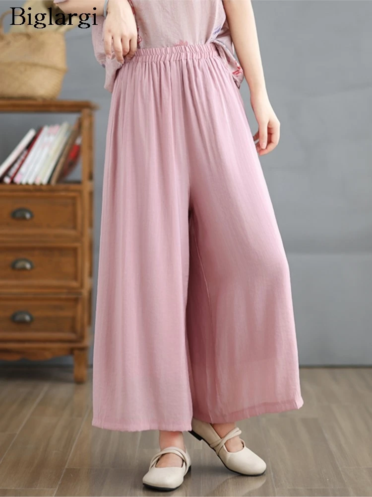 

Oversized Pink Summer Elastic High Waist Pant Women Loose Wide Leg Ladies Trousers Casual Woman Long Pants