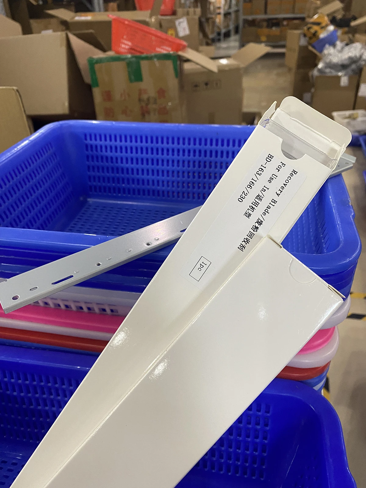 

Лезвие восстановления тонера для Toshiba 163 165 166 167 181 182 195 203 205 206 207 223 225 232 233 237 242 255 282 283 305 355 455