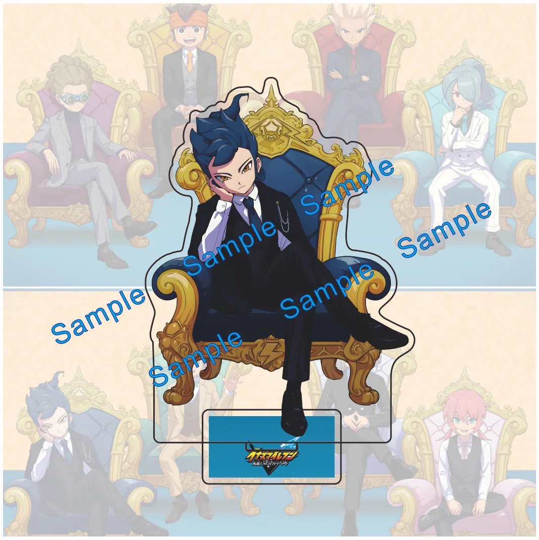 Anime Inazuma Eleven Kidou Yuuto Acrylic Stand Key Chain Figure Suit Throne Ver. Desktop Decoration Collection Model Plate Gift