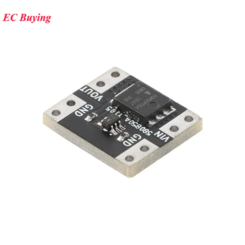 5pcs/1pc XL0401 Ideal Diode Module Simulation Ideal Diode Rectifier 3V-26V 5.5mΩ Low Internal Resistance MOS Board