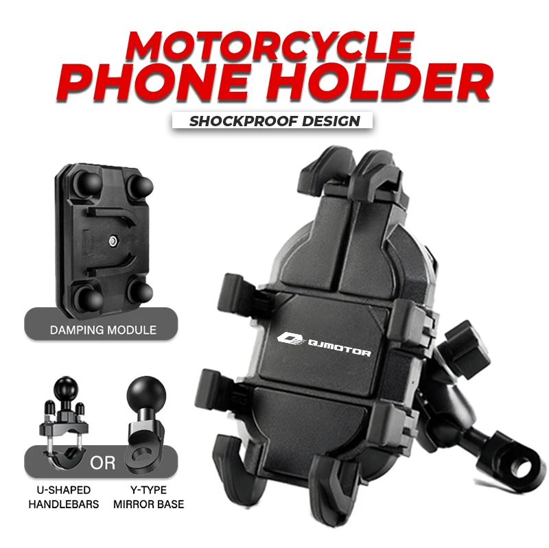 

Mobile Phone Holder GPS Stand Bracket Motorcycle Accessories For QJMOTOR 250SRK SVT650 SRT700 SRV250 QJ SRV250 SR Accessories