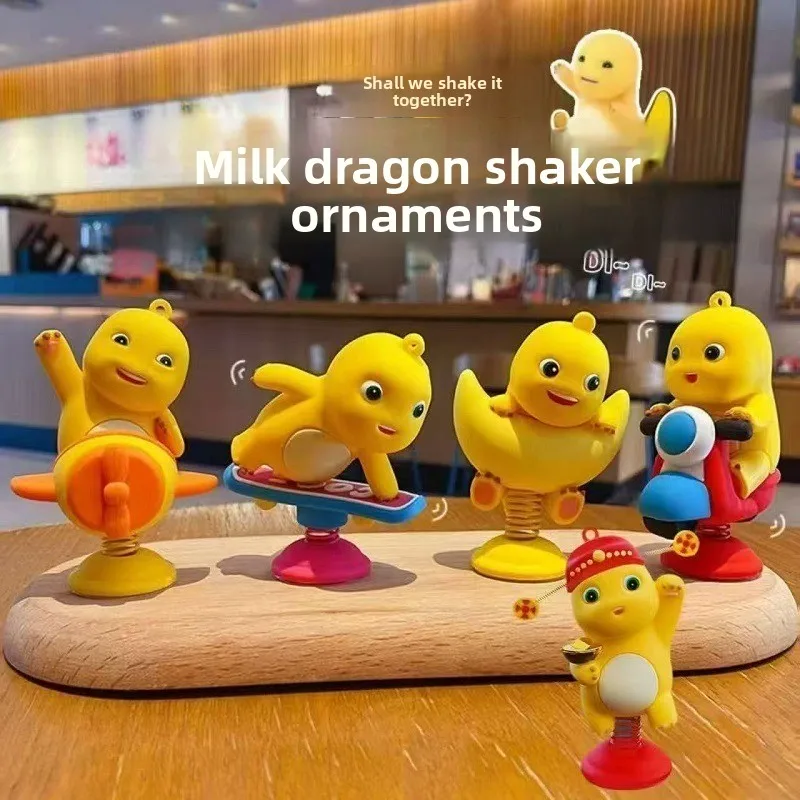 

Оригинальные фигурки Milk Dragon Put Rotten Daily Series: коллекционные настольные украшения, куклы, декоративные игрушки ручной работы, украшения для автомобиля.