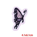 PE8874CT