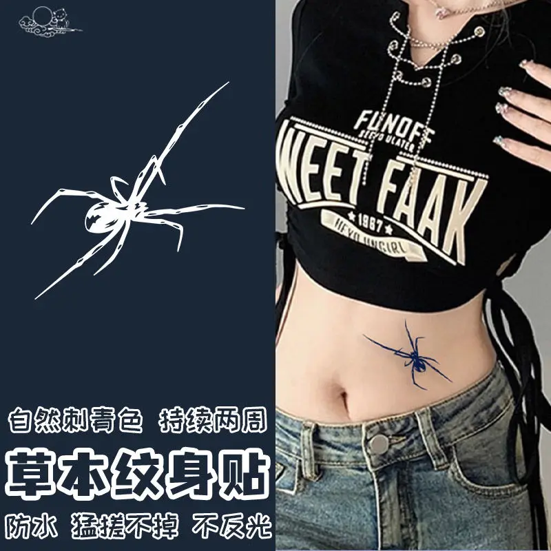Herbal Spider Tattoo Stickers for Women Man Arm Art Temporary Tattoos Waterproof Fake Tattoo Punk Cobweb Lasting Tattoo Stickers