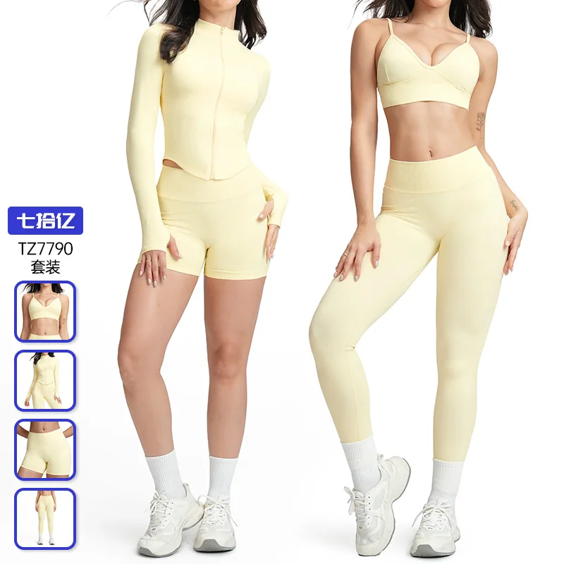 

Seamless tight yoga set, waist-cinching and slimming quick-drying fitness suit, outdoor running exercise set for women
