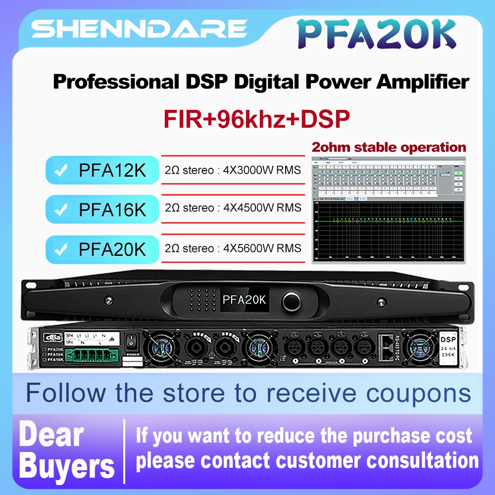 ShennDare PFA20K 4x2000 Вт DSP цифровой усилитель мощности профессиональный 4-канальный 2 Ом стабильный DJ сабвуферный усилитель FIR 96Kzh линейный массив акустических систем предусилитель 4x5600 Вт 2 Ом усилитель звук