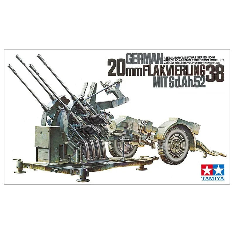 TAMIYA plastic assembly model kit 35091 German 20mm Flakv38 mit Sd.Ah.52 1/35 scale